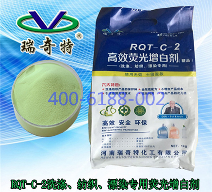 熒光增白劑助力印染廠提高印花色澤鮮艷度