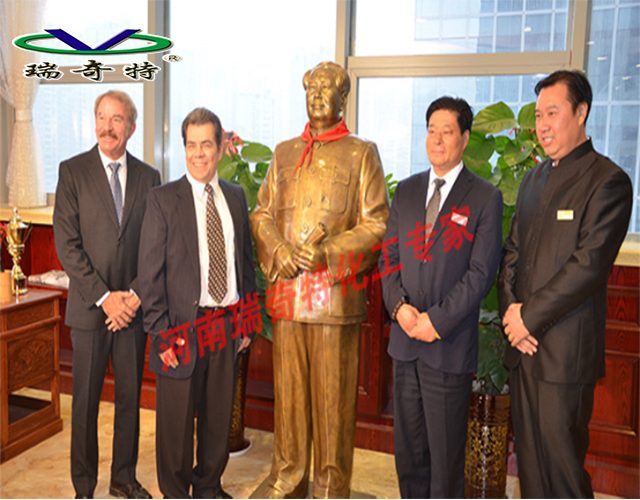 瑞奇特專家團(tuán)隊(duì)