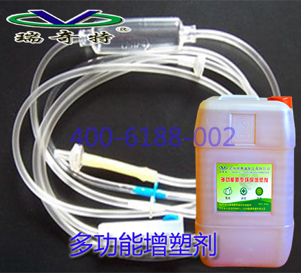 醫(yī)用塑料增塑劑哪個(gè)更環(huán)保