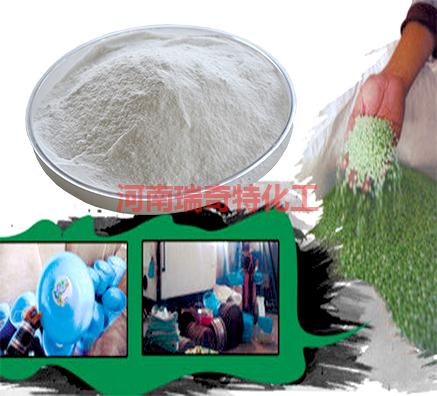 再生塑料用光亮劑哪家質(zhì)量較好