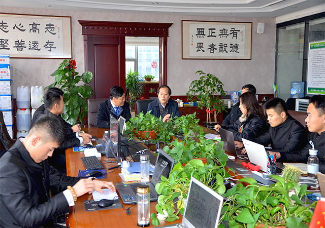 吳總來瑞奇特指導(dǎo)工作 吳總來瑞奇特指導(dǎo)工作