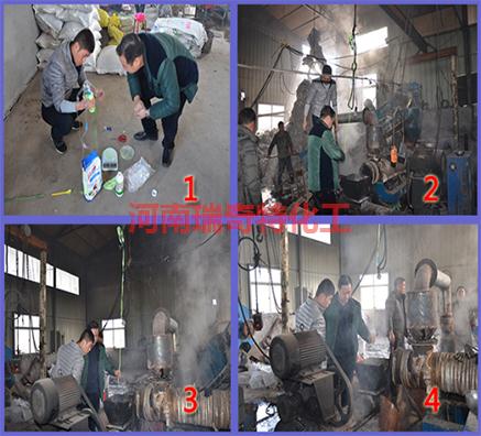 揭秘使用環(huán)保增塑劑和增白劑在塑料造粒的正確添加比例