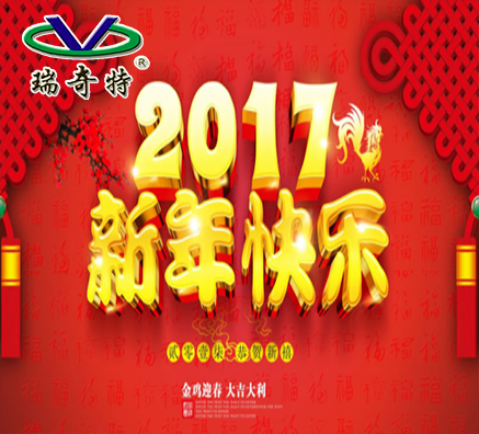 熒光增白劑廠家增白增亮效果哪家好