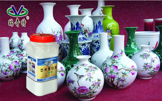 高溫烤漆專用增白劑