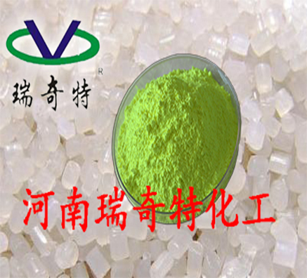 塑料PP用的熒光增白劑廠家有哪幾家