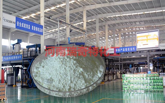 油漆專用特效增白劑