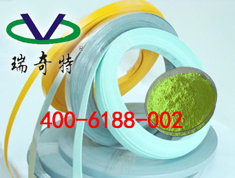 耐遷移最好增白劑