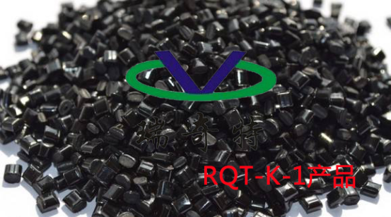 河南瑞奇特增白劑效果