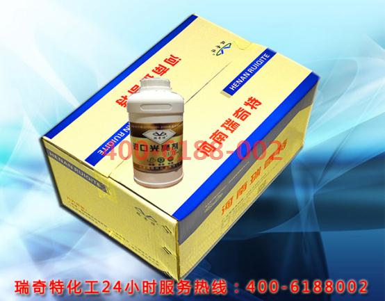 水性涂料光亮劑包裝