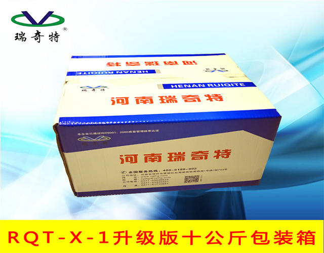 瑞奇特吸收劑包裝