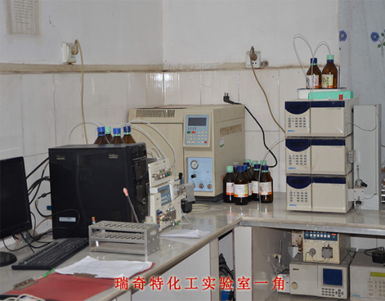 瑞奇特研發(fā)室