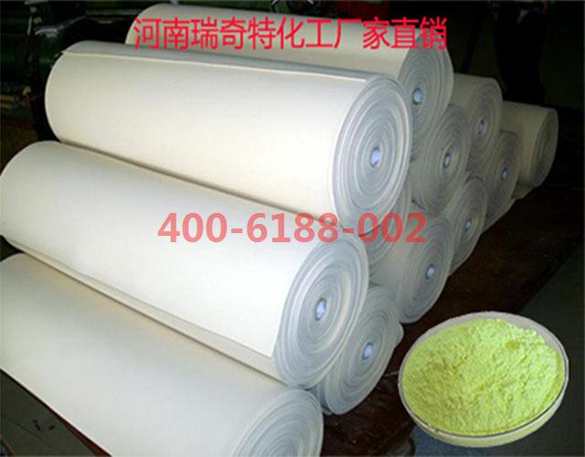 熒光增白劑廠家