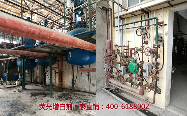 熒光增白劑廠家