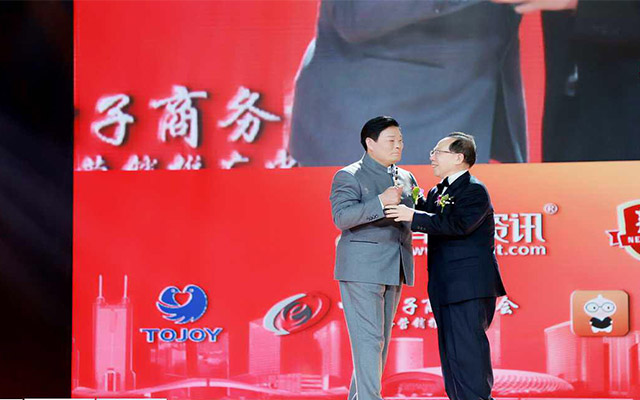 瑞奇特化工董事長榮獲全國電子商務(wù)十大牛商