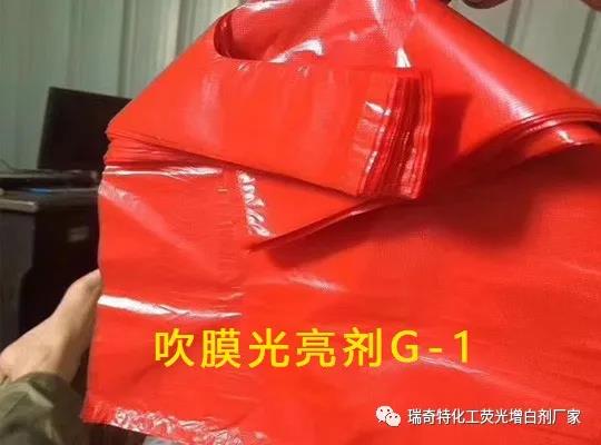 微信圖片_20201216172313