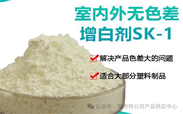 微信圖片_20240802145105