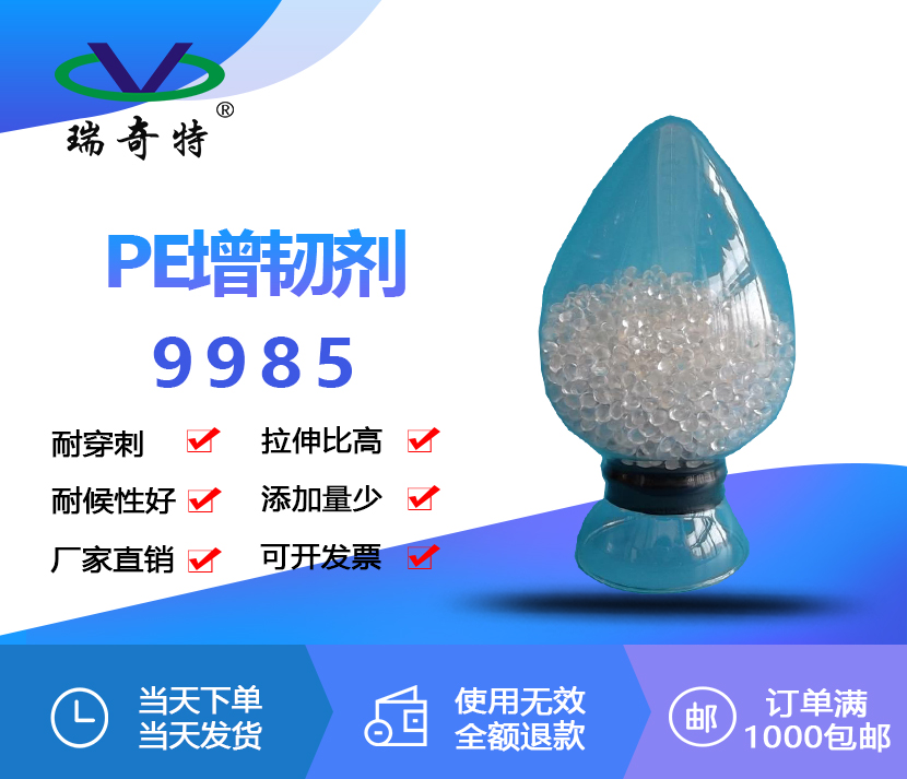 官網(wǎng)產(chǎn)品主圖