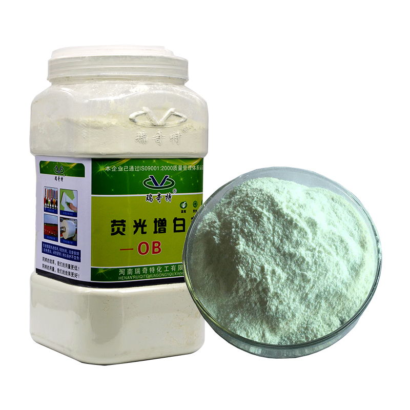 熒光增白劑OB-X 熒光增白劑OB-X
