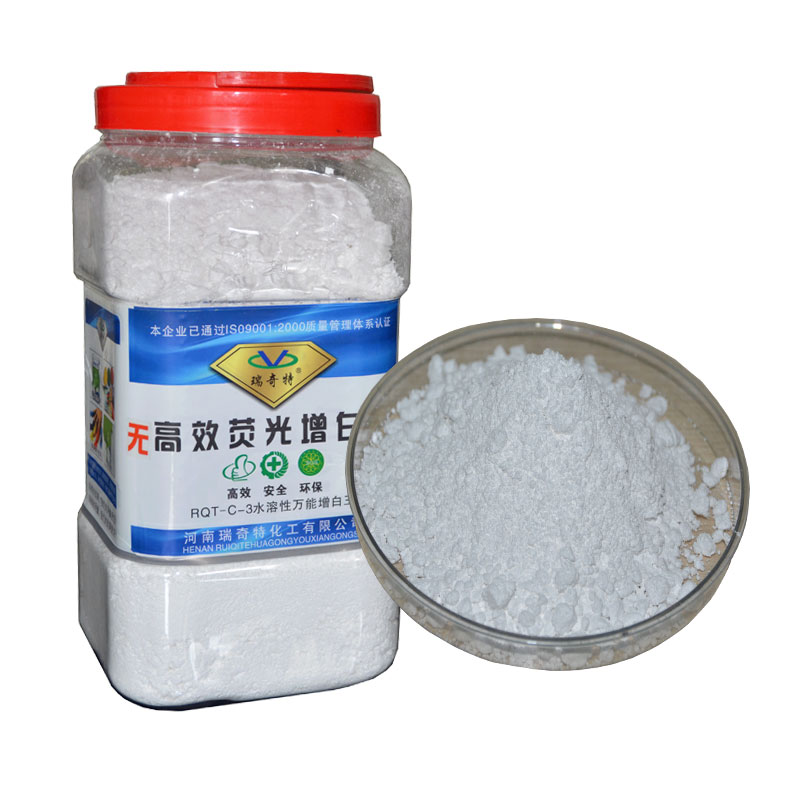RQT-C-3無熒光水性增白劑 RQT-C-3無熒光水性增白劑