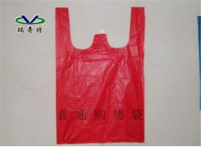 塑料普通購(gòu)物袋