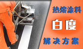 20151229210238_0781 20151229210238_0781