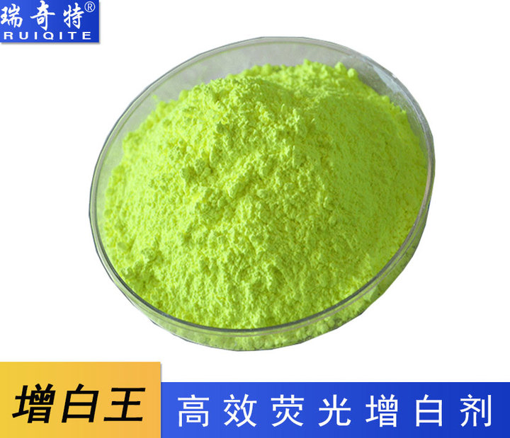 K-1塑料增白王 K-1塑料增白王